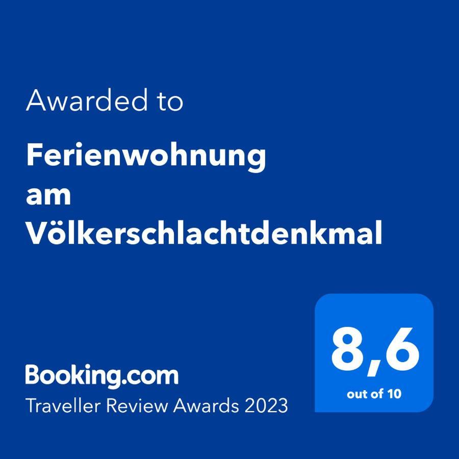 Am Voelkerschlachtdenkmal * Leipzig