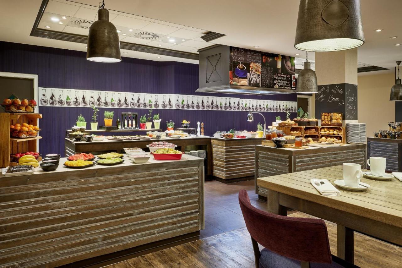 Marriott Hotel Leipzig