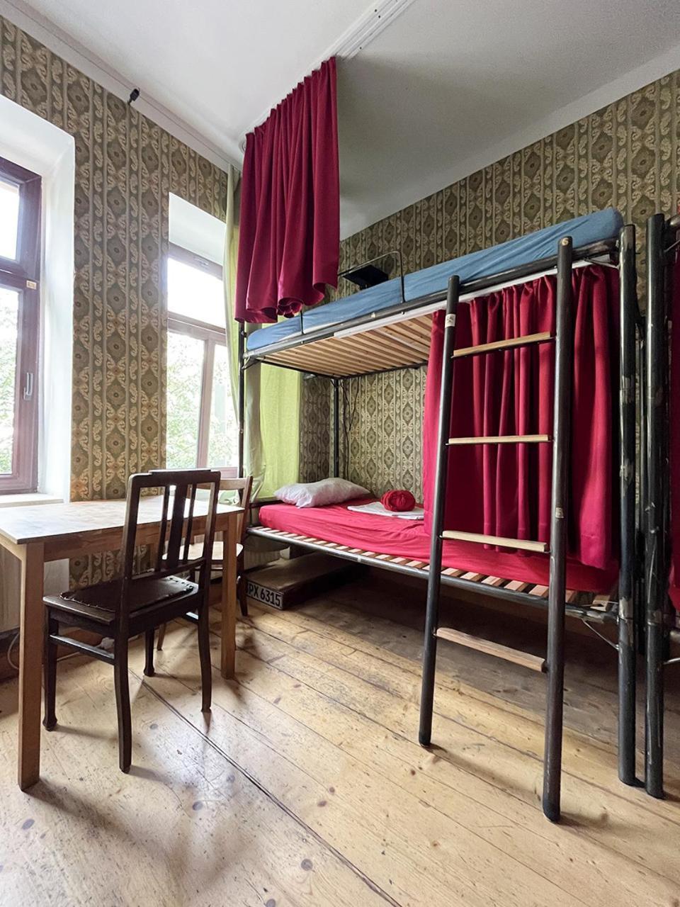 Hostel Homeplanet *