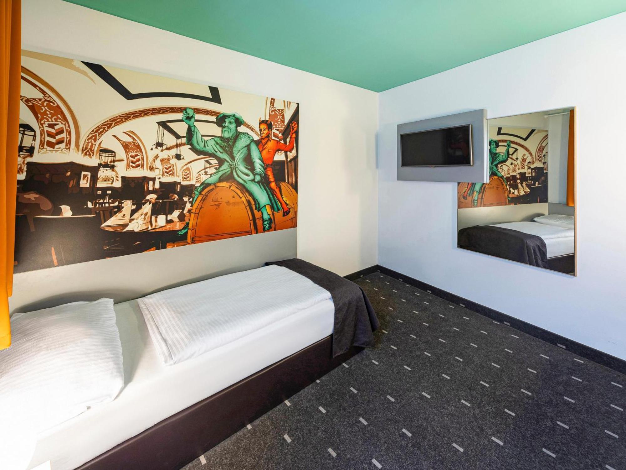 Leipzig-city Hotel 3*