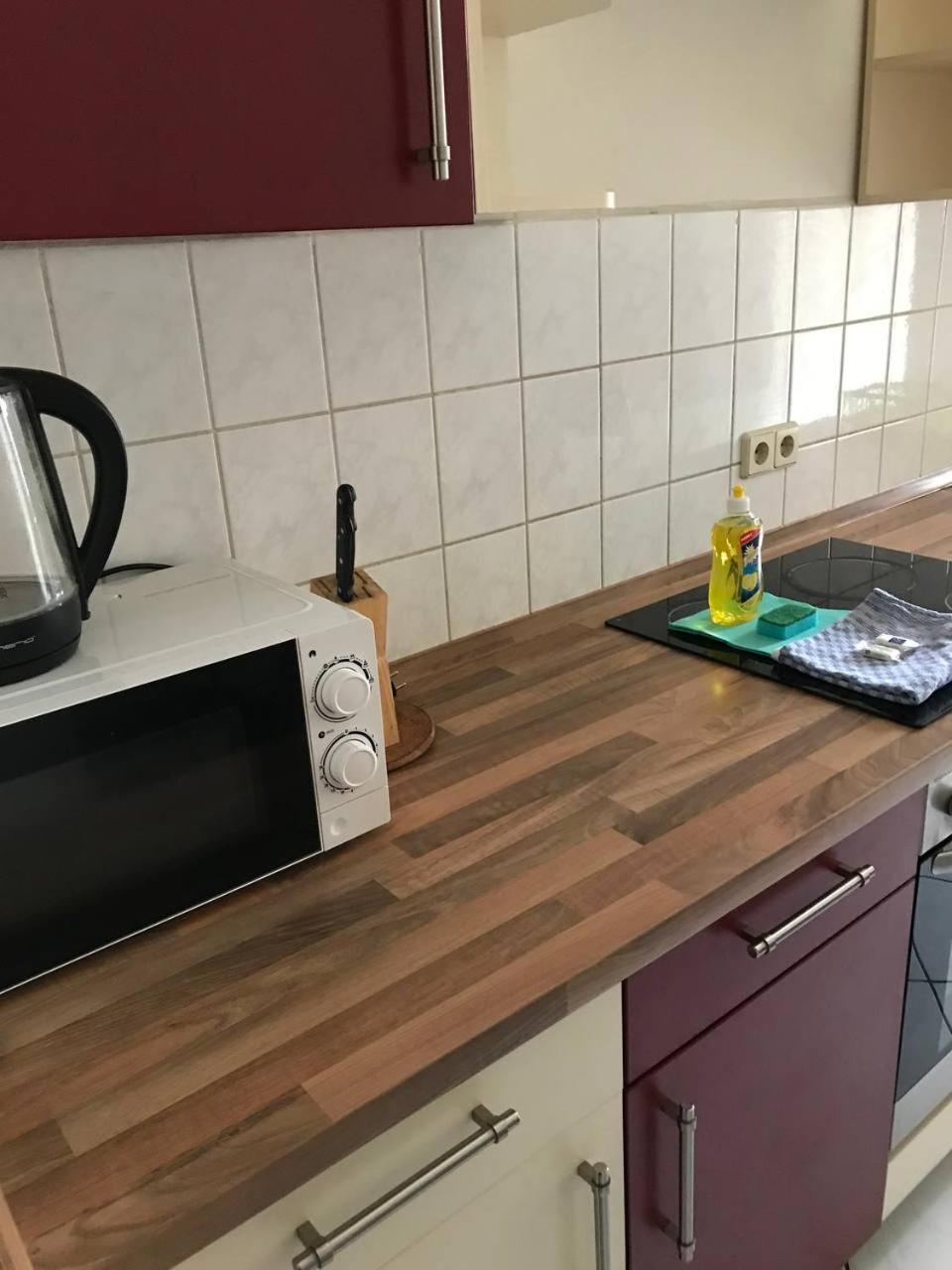 Enjoy Your With Dkn - Mon-sun - Late Night Check-in - Multilanguage - Near Railway Station - Witamy Serdecznie Apartment