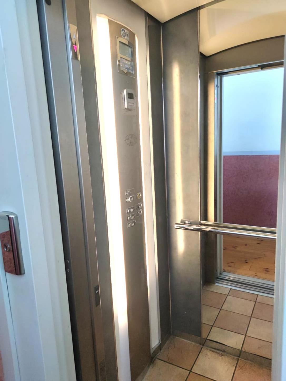 Modernes Im Herzen Leipzigs Appartement
