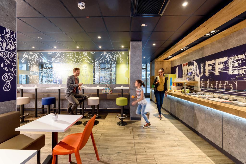 Ibis Budget Hotel *
