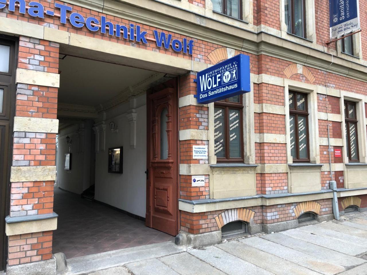 Hostel Leipzig-Suites - City Hostel *