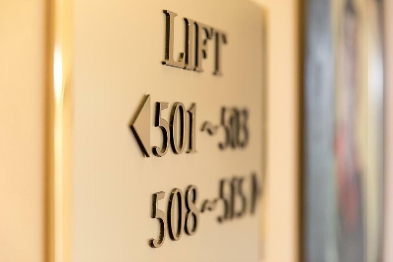 Hotel Galerie Leipziger Hof Leipzig