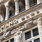 Amano Home Leipzig