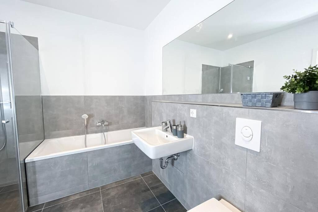 Modernes Luxus-apartment Im Leipziger Zentrum Appartement *