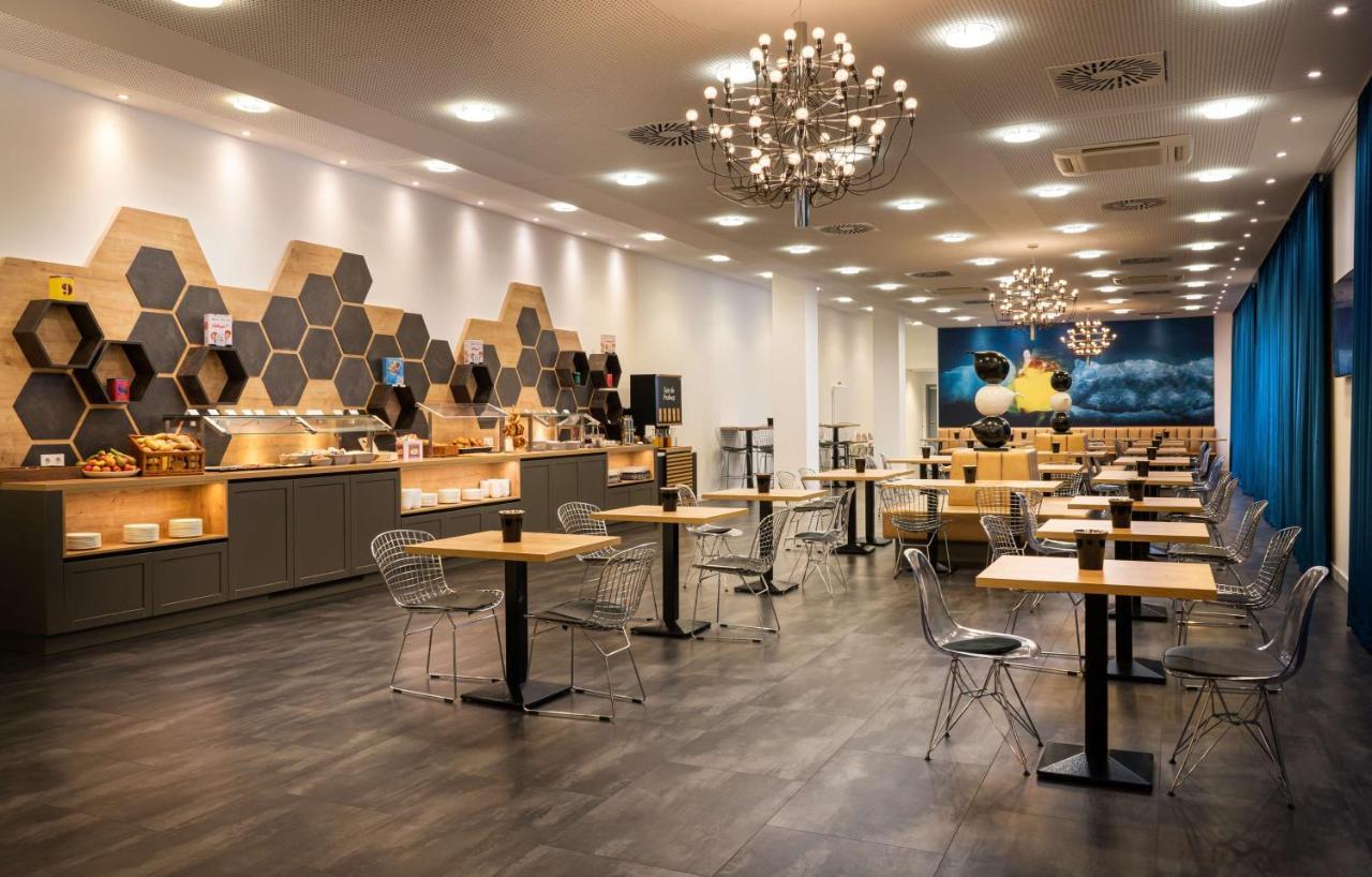 Arthotel Ana Symphonie 4* Leipzig