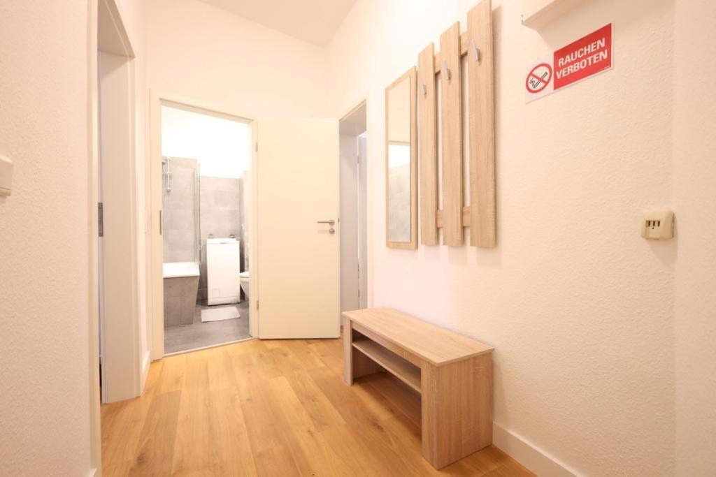 Lea-apartments Nord * Leipzig