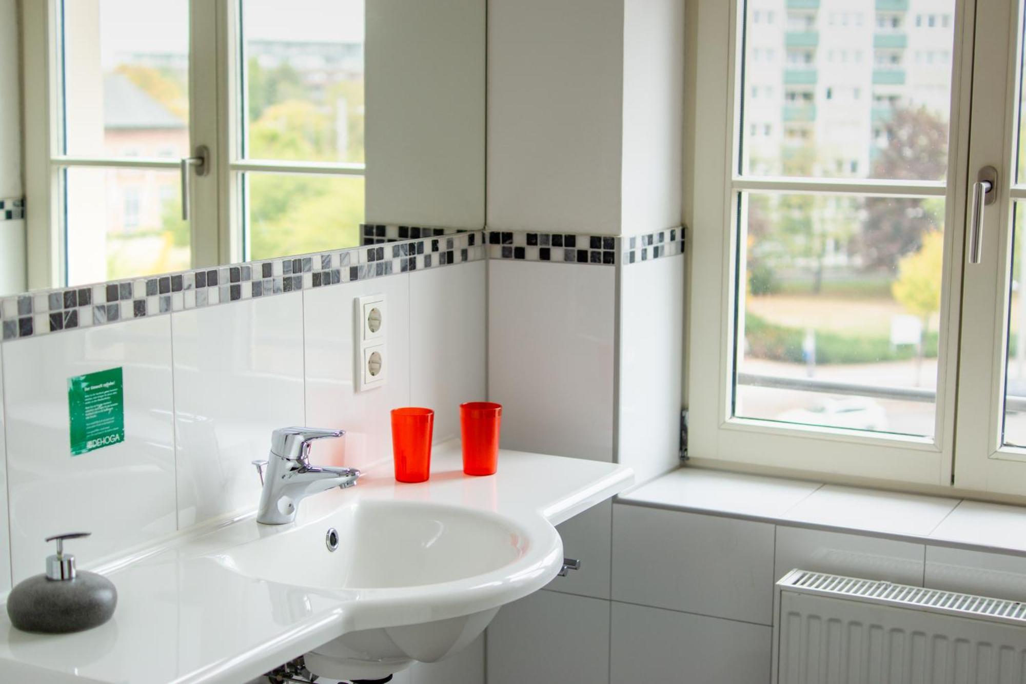 Schlafgut Appartementhotel 2* Leipzig