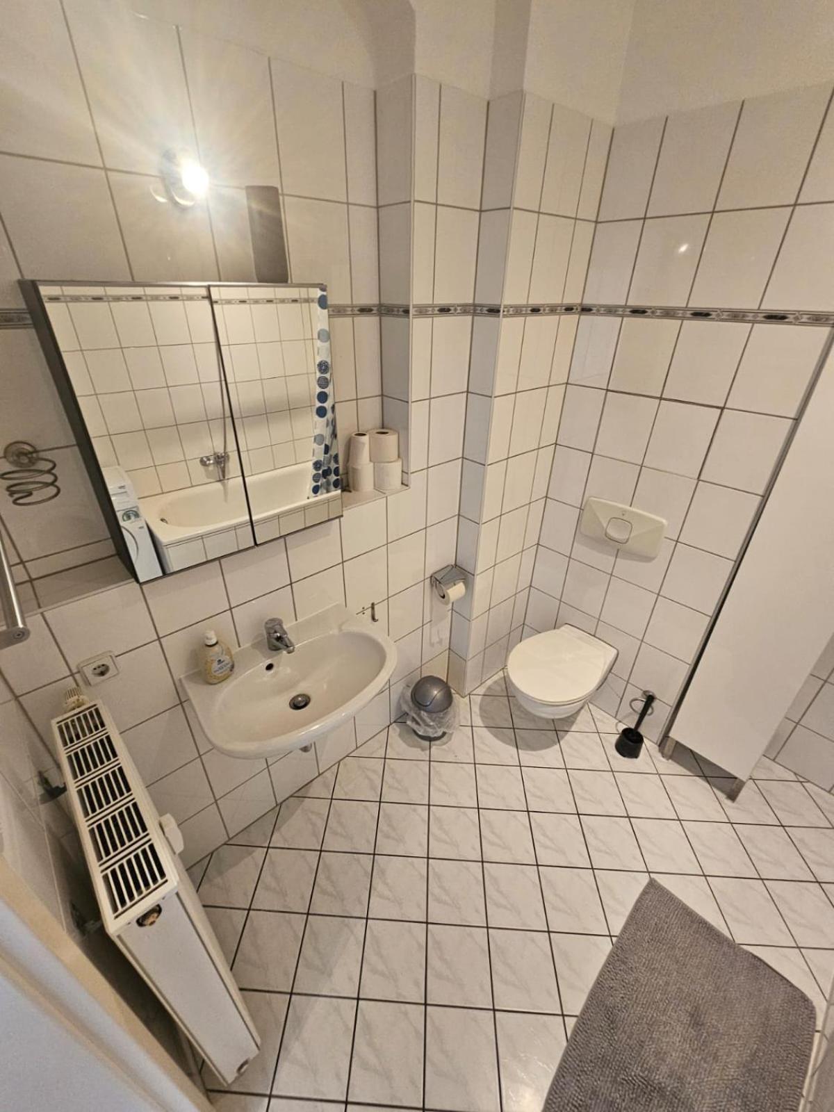 Suedliche Innenstadt- Mit Aufzug * Leipzig