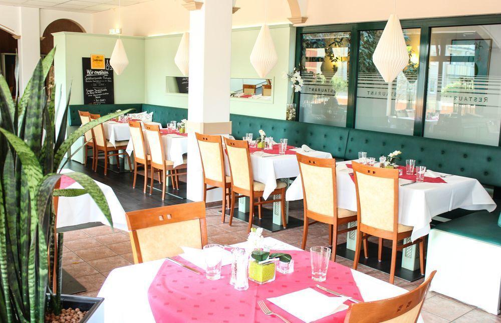 Suite Hotel Leipzig 4* Leipzig
