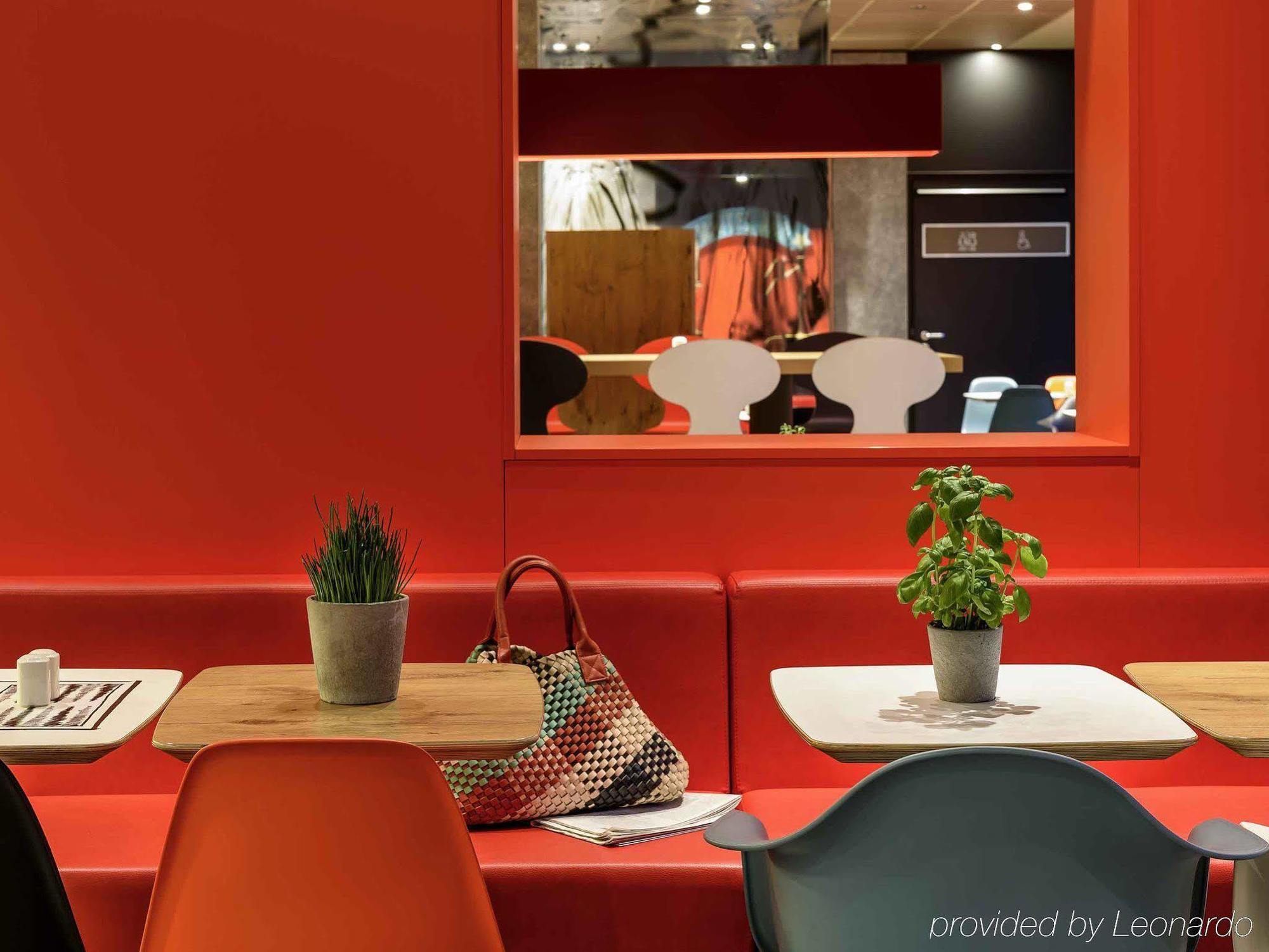 Hotel Meininger Hauptbahnhof 3*