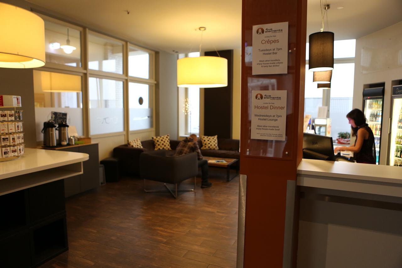 Hostel Five Elements Leipzig