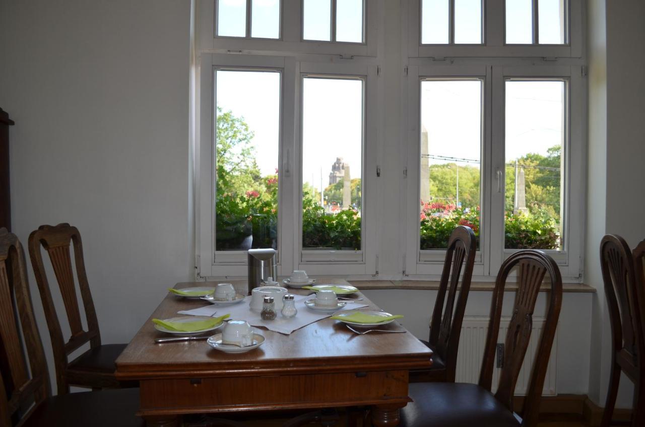 Jahrhunderthotel 3* Leipzig
