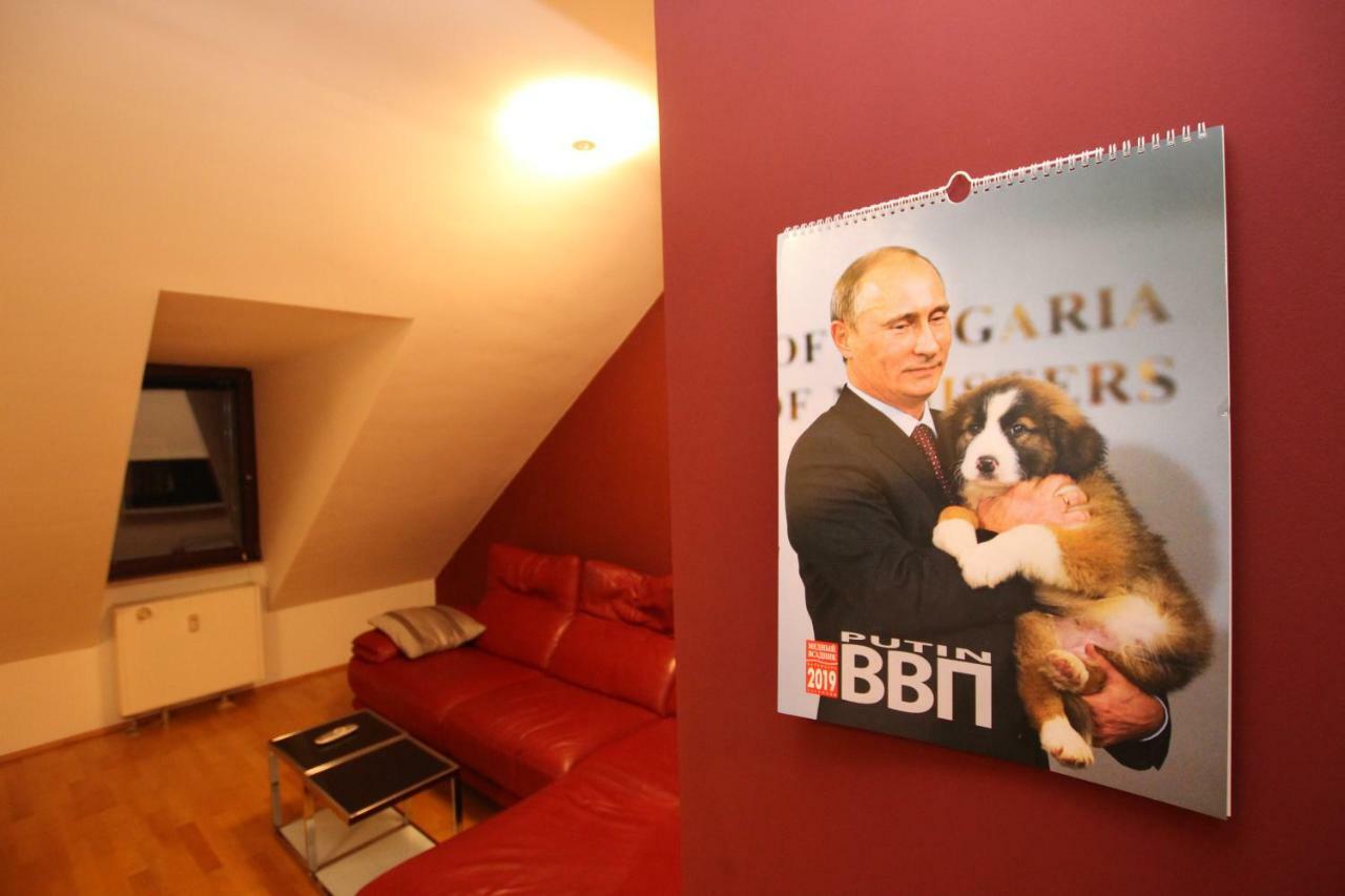 Appartement #5 Sladkiy Sliva Maisonette Boutique *