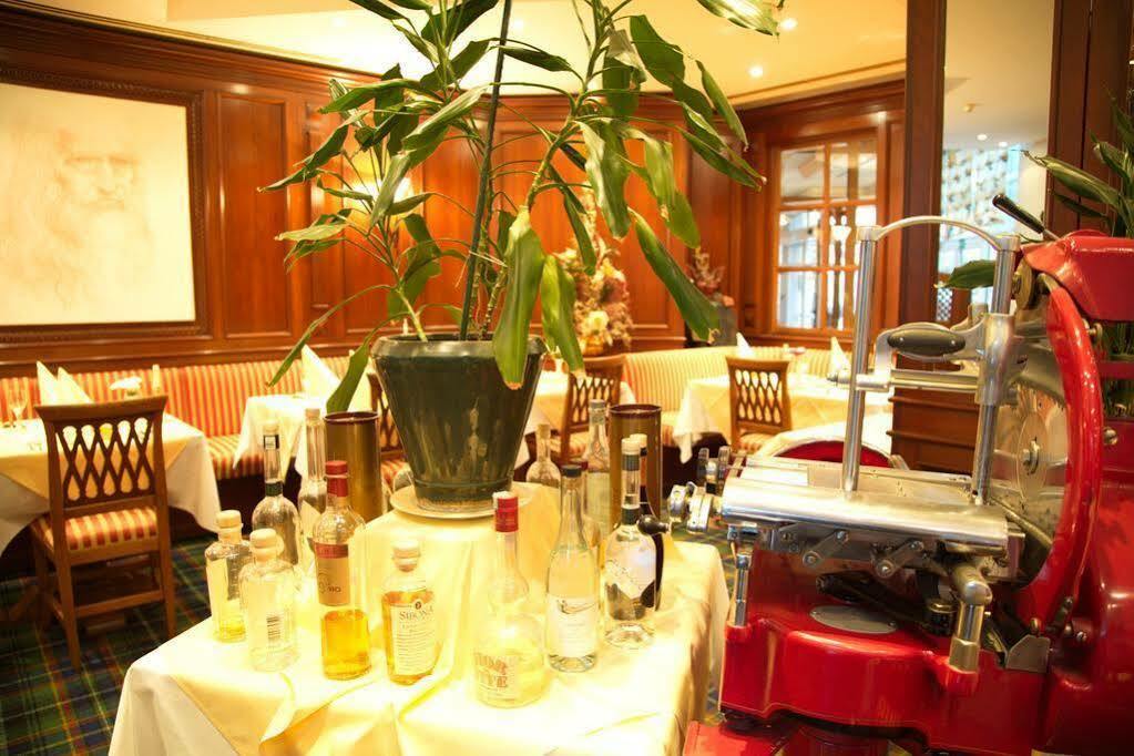 Amedia Hotel&suites 4* Leipzig
